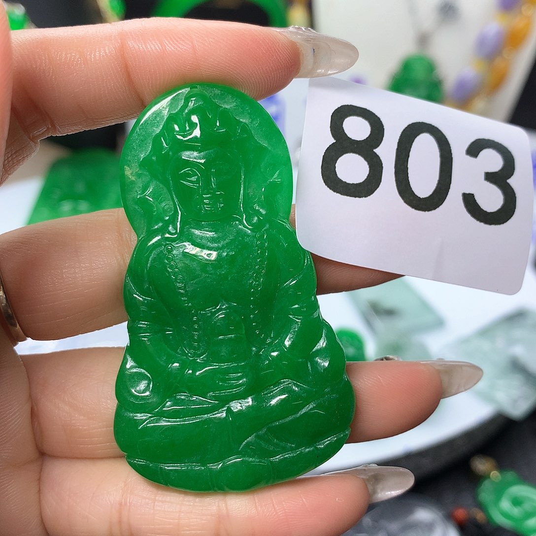 翡翠吊坠(赠链)未镶嵌