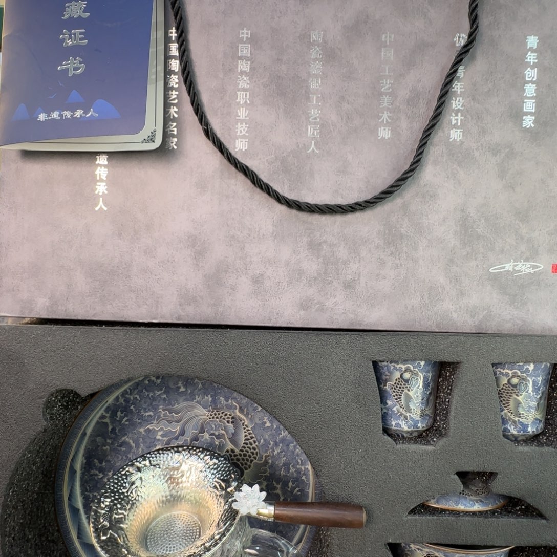 当代艺术家辞典等多部
