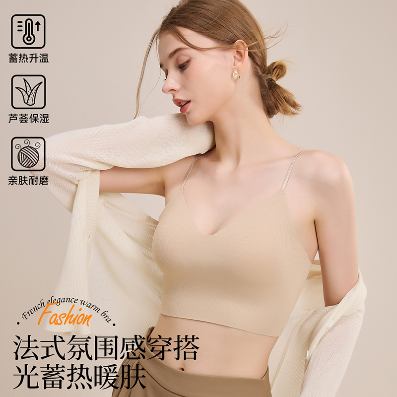 加兹尼2302内衣女文胸法式性感无痕美背细肩带聚拢吊带背心无钢圈
