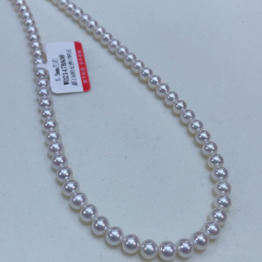 淡水珍珠5,5爆亮冷白极强光赛澳白银S925镶嵌