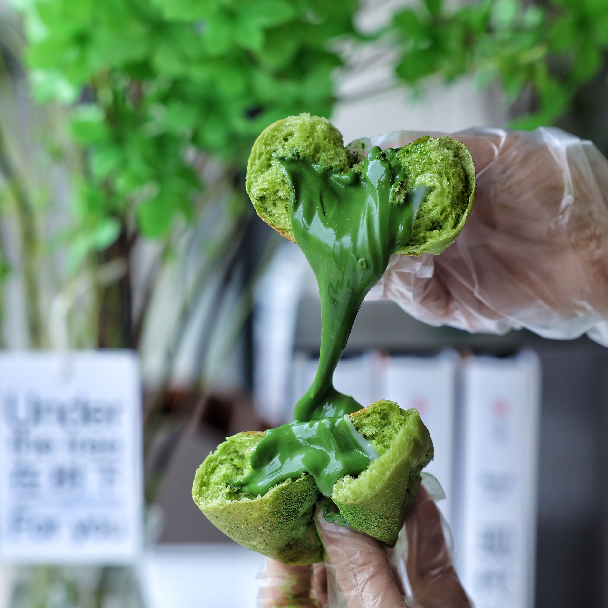爆浆抹茶麻薯面包课程（录播课、短信领课）