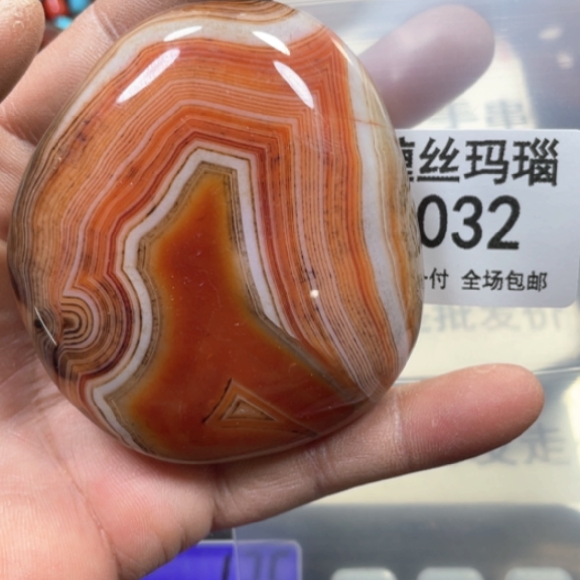 【闪购商品】未镶嵌颈饰玛瑙/玉髓