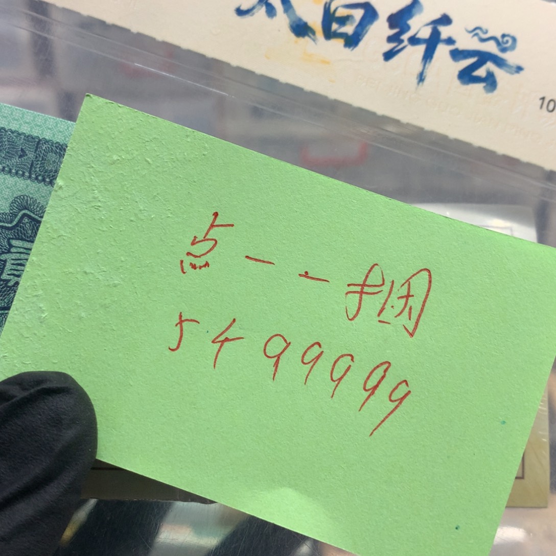 四***奎点一一捆喜欢的大哥去拍