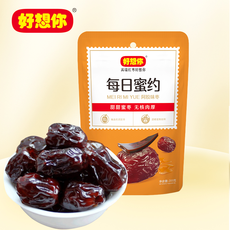 好想你每日蜜约阿胶味