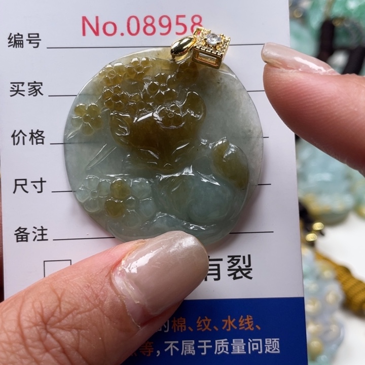 翡翠挂件未镶嵌翡玉缘翡翠挂件