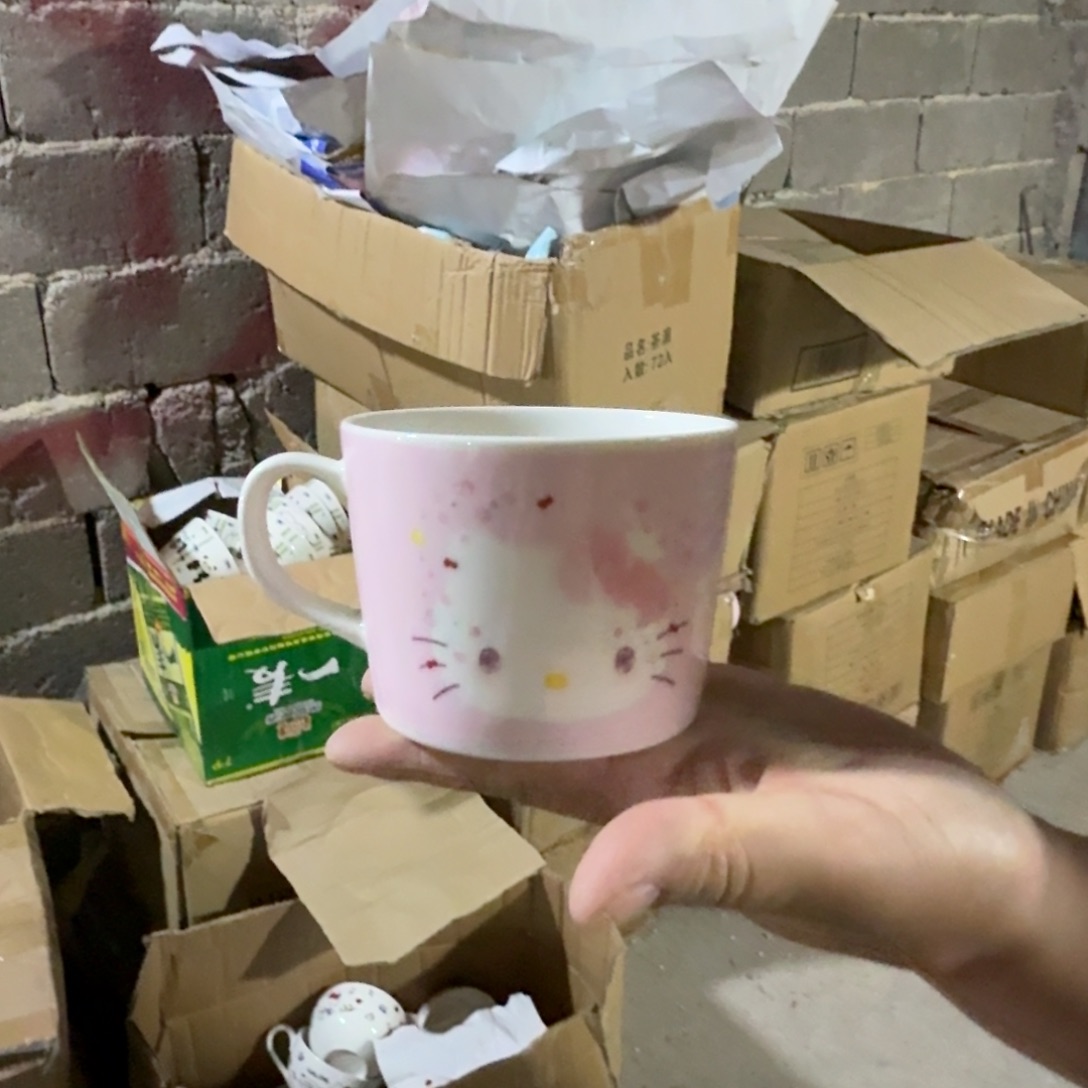 仓库直播瑕疵处理