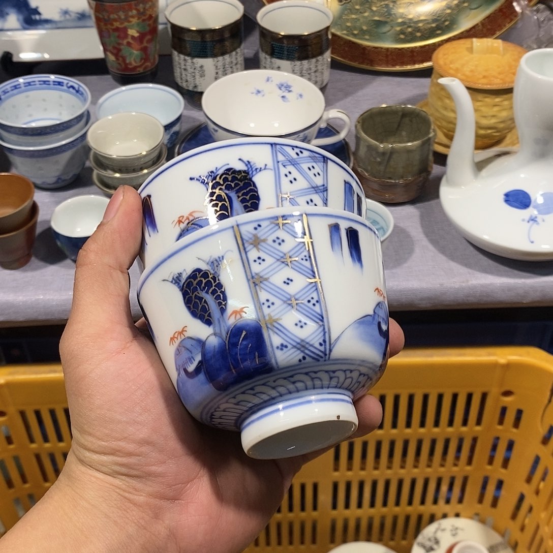 倚***石茶盏全场满28元包邮，第