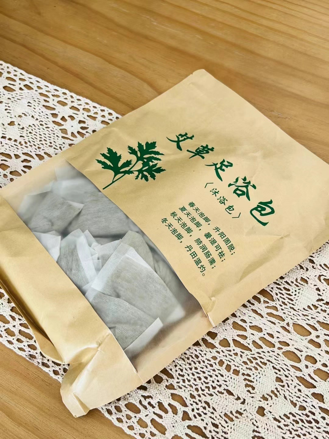 艾草足浴包、一袋里面30个，ەرمەن ايياق شلايتن شوپ دارى 