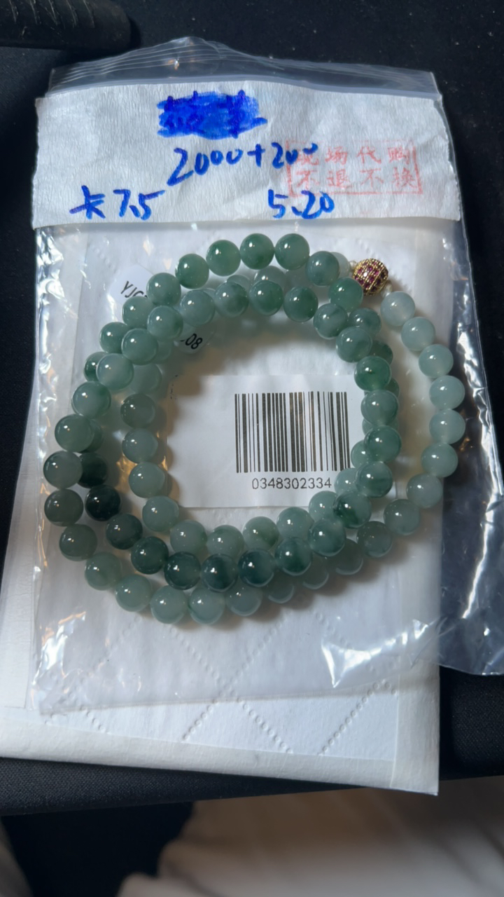 天然缅甸翡翠A货冰胶飘花珠链