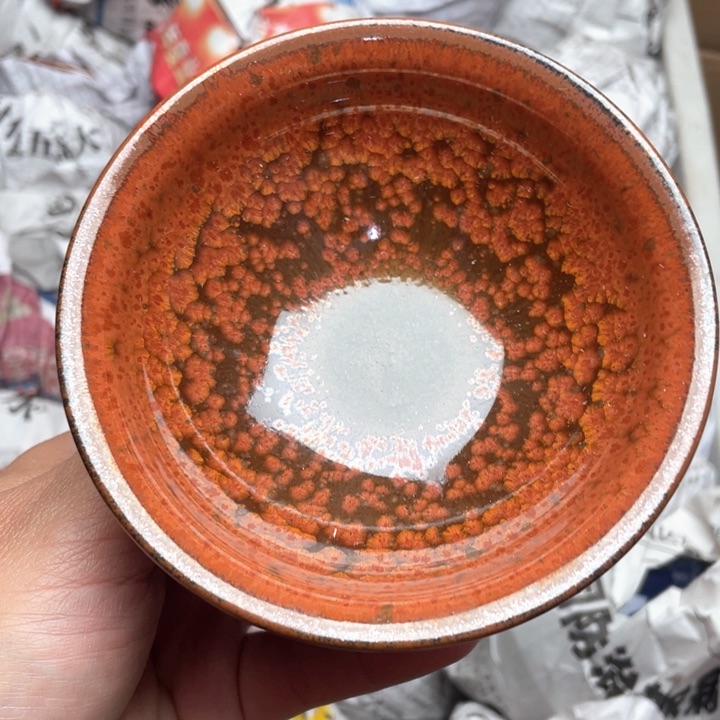 茶盏建窑建盏主人杯