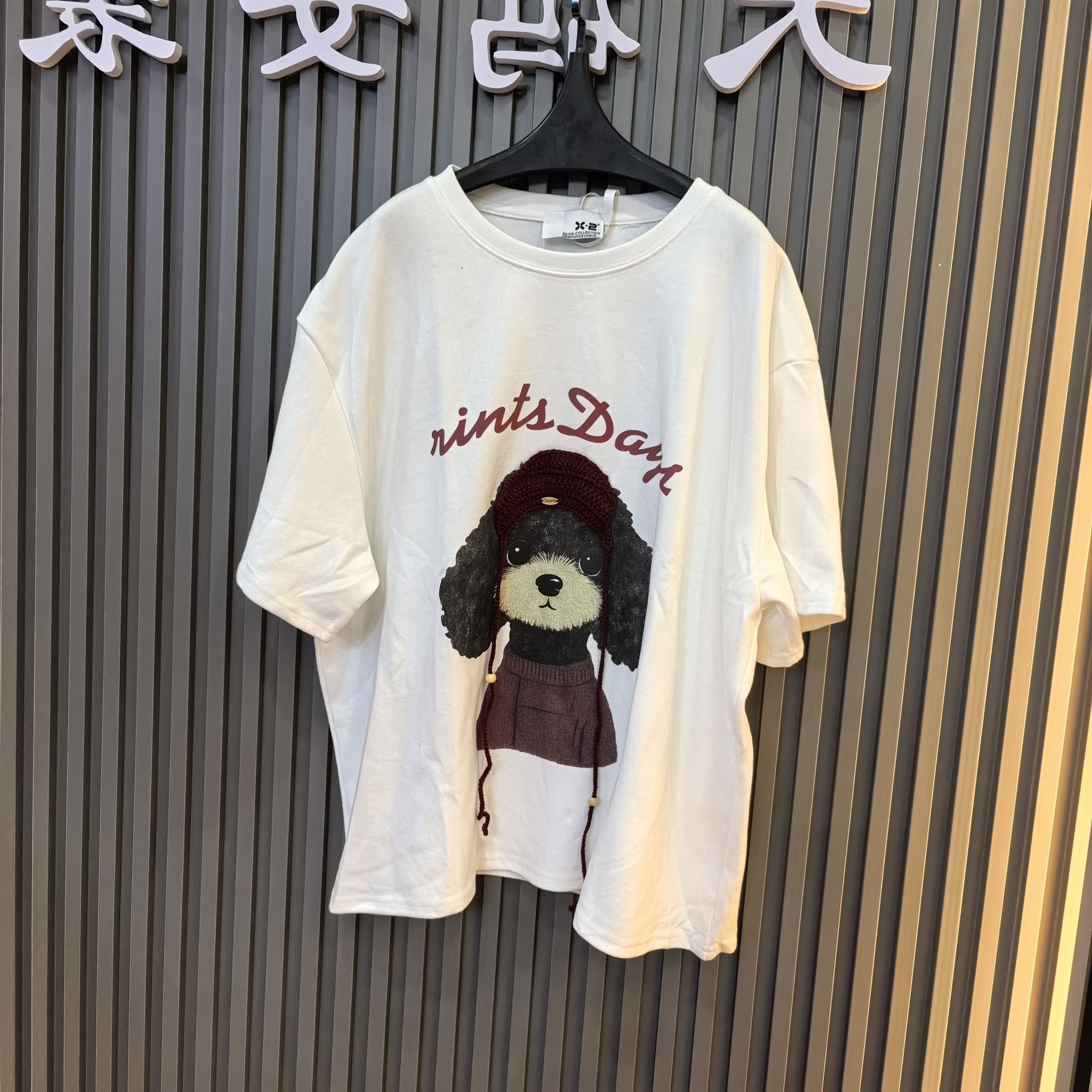 7357冬季短袖（新品）