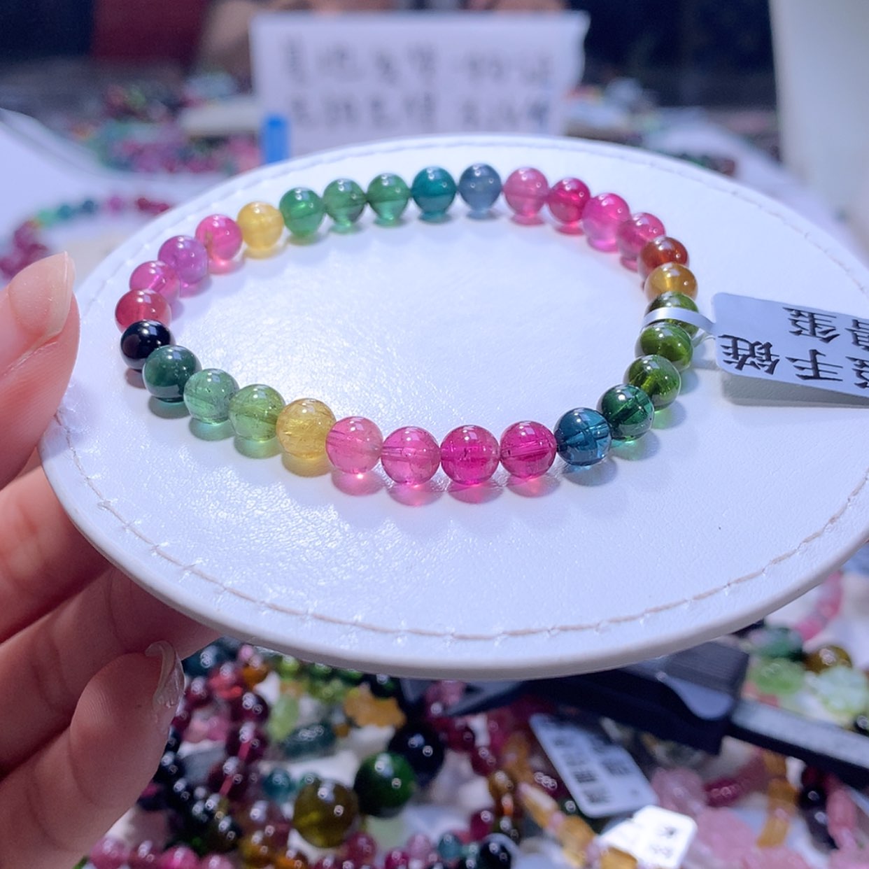 【闪购商品】碧玺手链未镶嵌碧玺