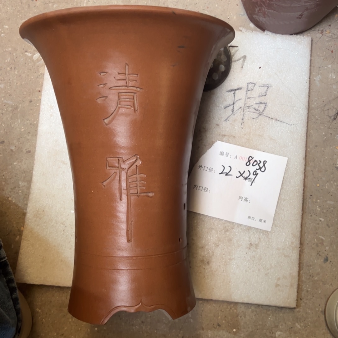 花盆紫砂紫砂花盆