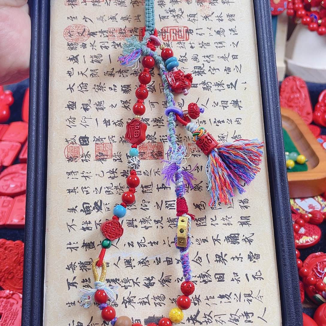 阿***_天然辰砂含辰砂工艺品手机链