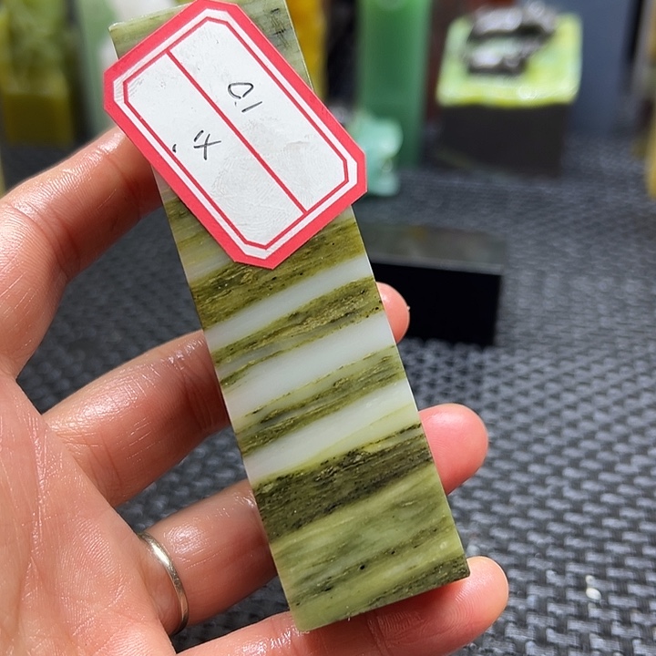 熙***岁云南石印章石印章石