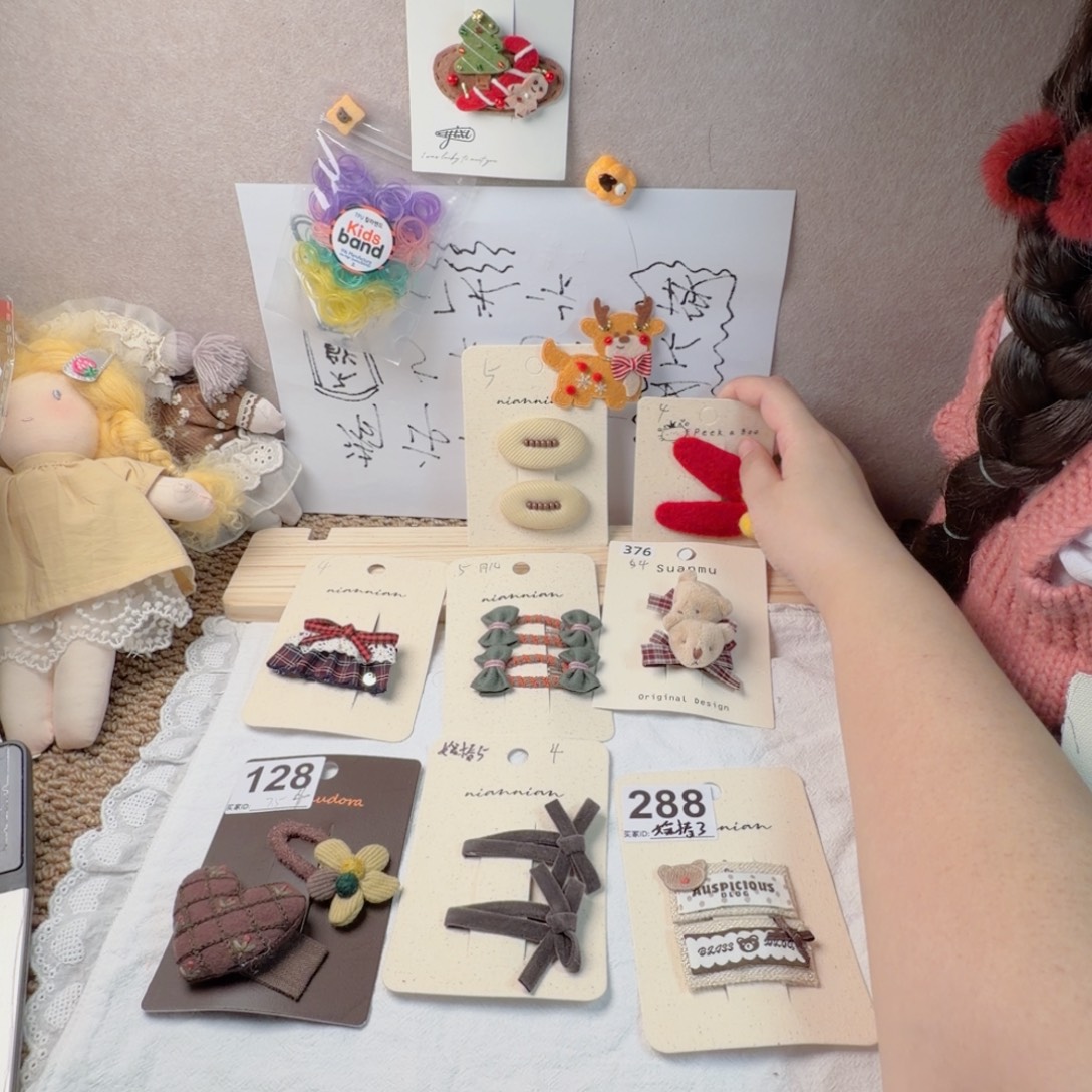 月儿哈哈哈哈哈哈哈 