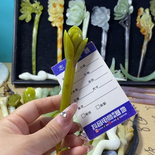 蛇纹石玉岫玉发簪未镶嵌