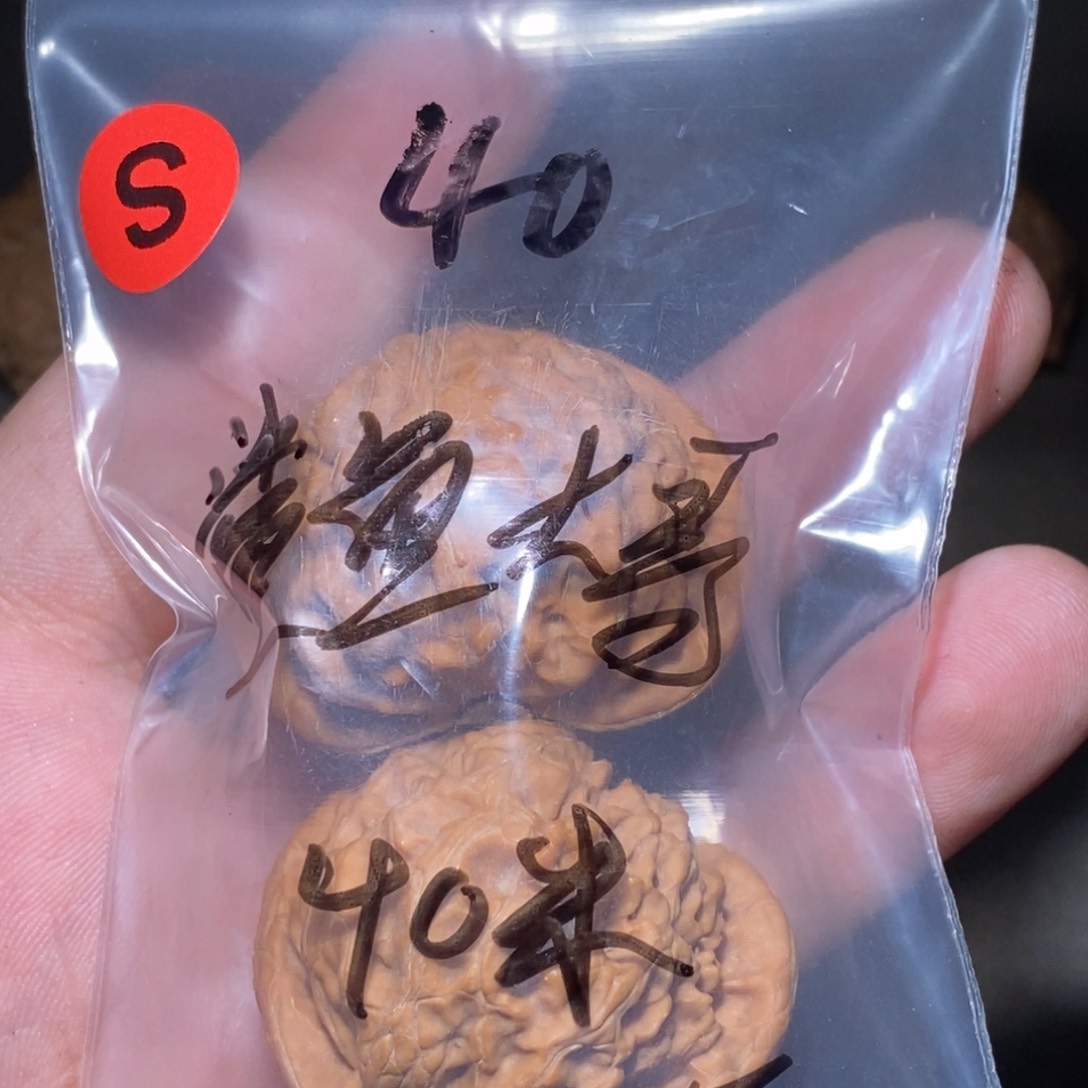 文玩核桃吊坠?***霸宫灯