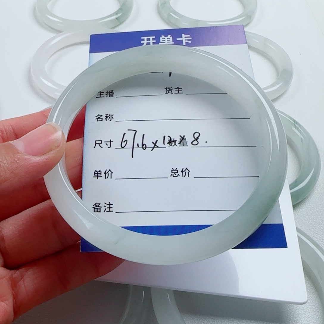 石英质玉手镯未镶嵌小***奶