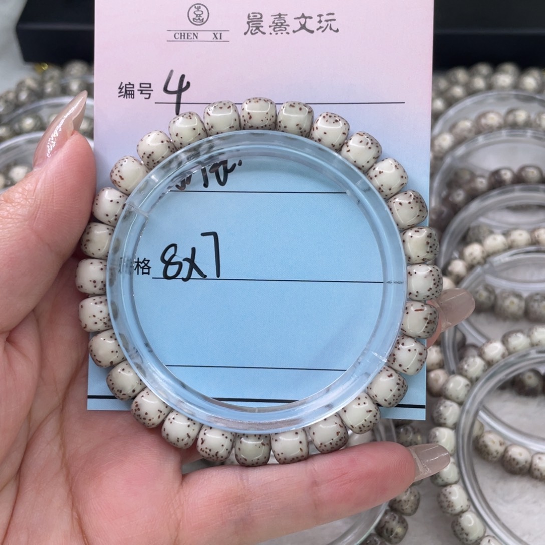 吊坠星月菩提4河豚