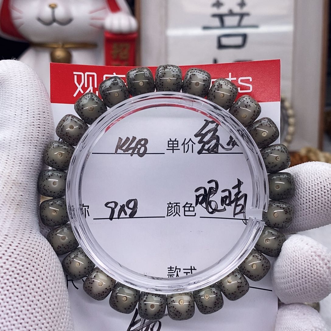 星月菩提手串k48 观唐星月菩提