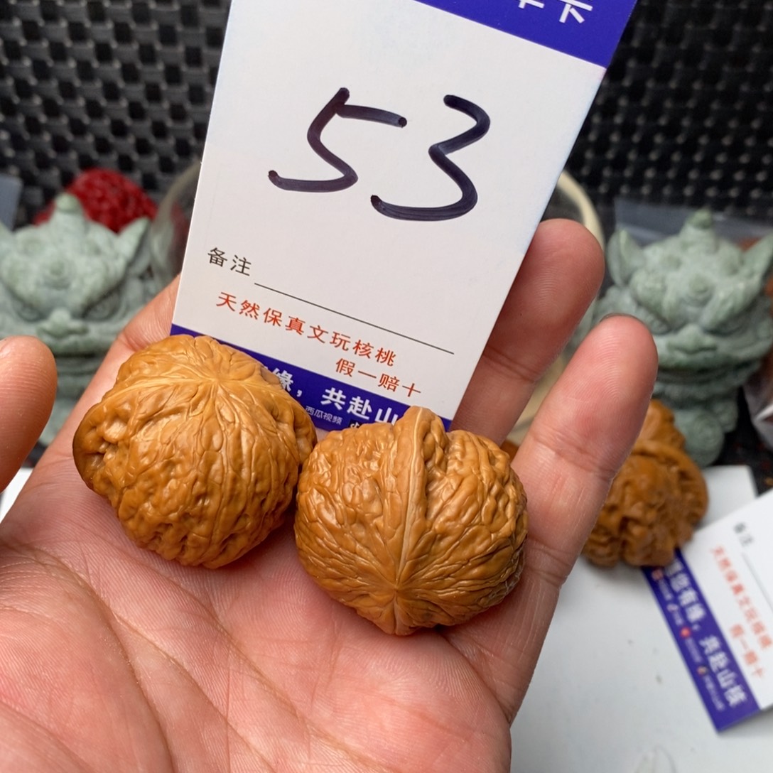 文玩核桃吊坠核桃