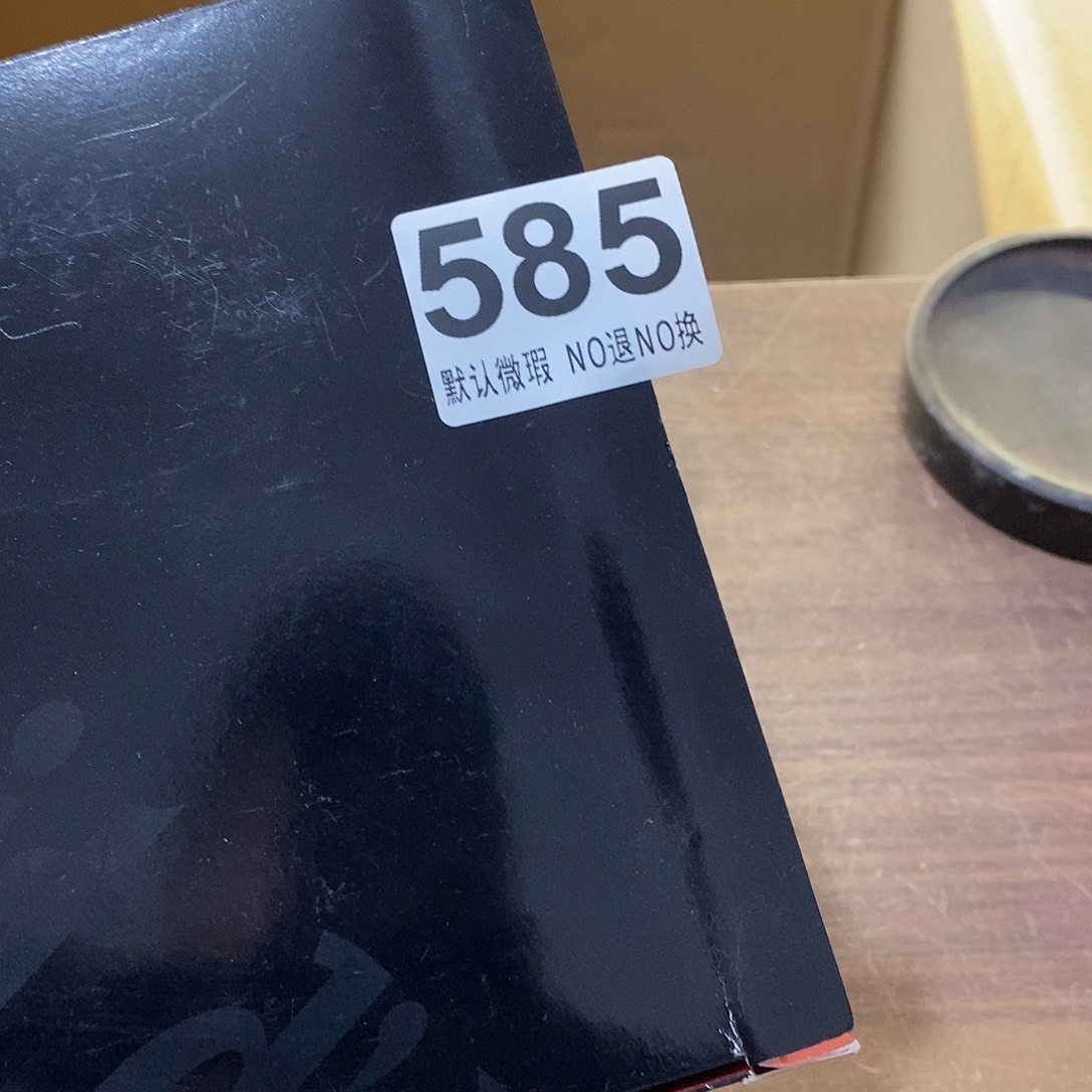 L***号茶盏哈哈哈哈好喜欢