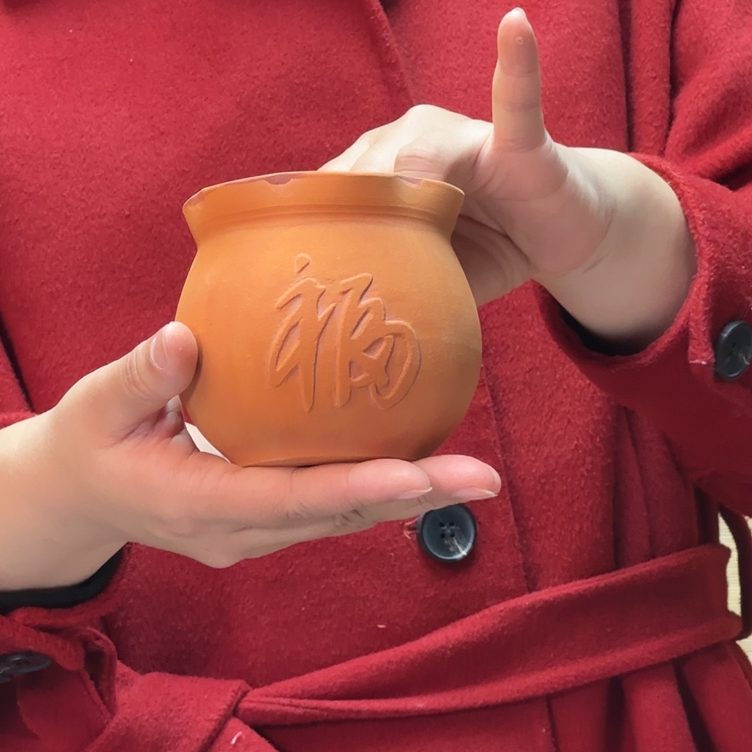 茶盏柴窑福袋定制