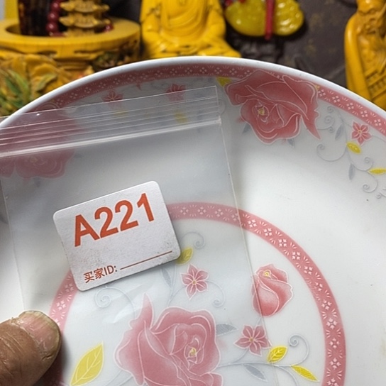 罐用****4我想说什么都没有