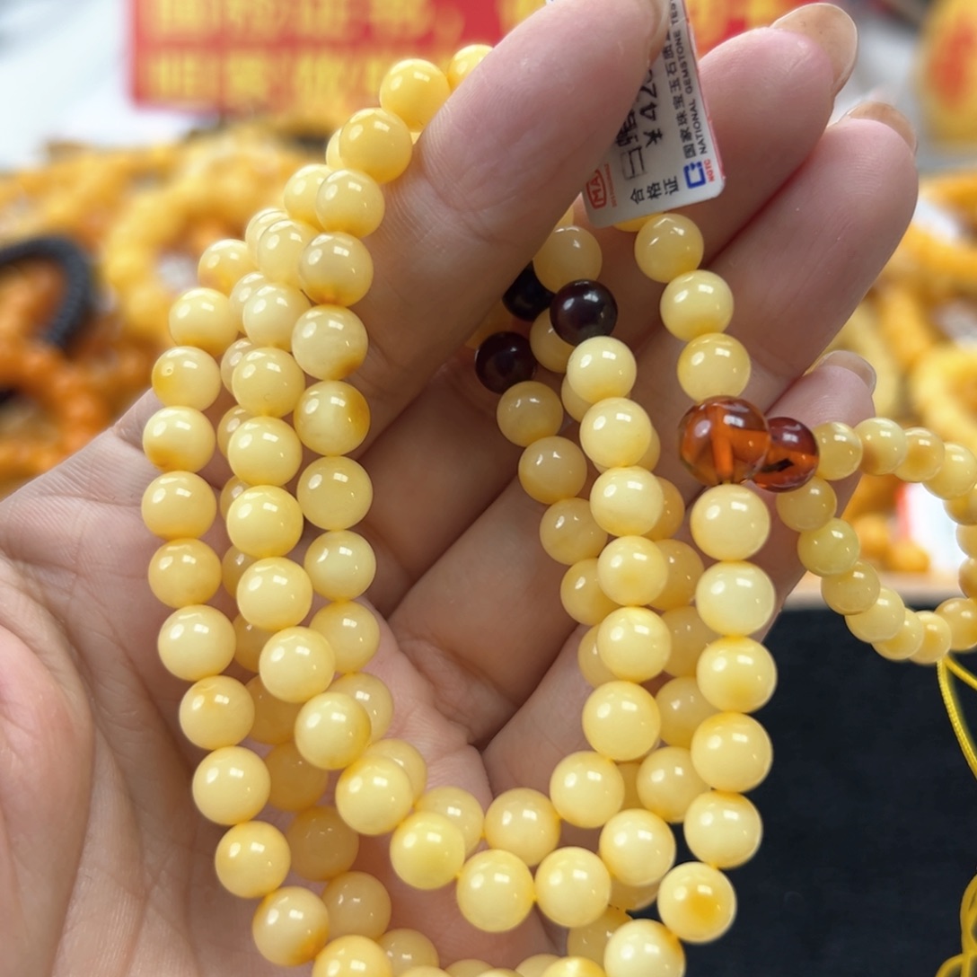 琥珀珠宝奇石未镶嵌