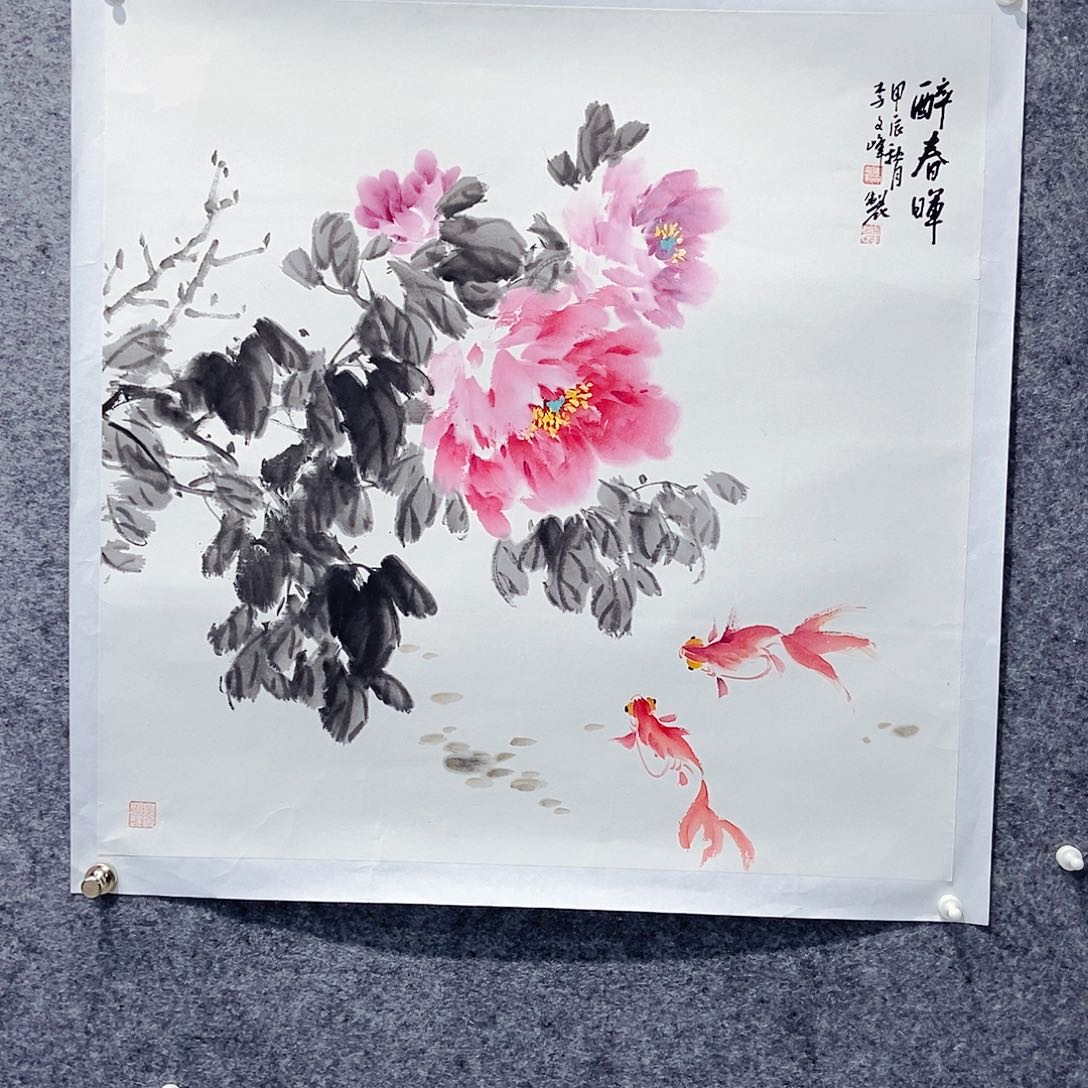 国画李文峰经典作品