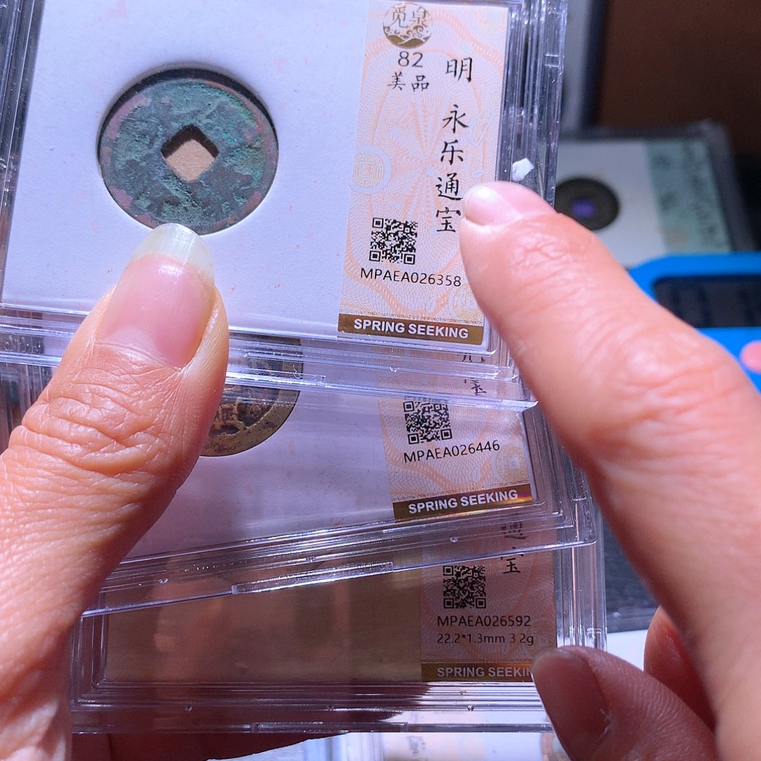 铜15 发财发财发财发财