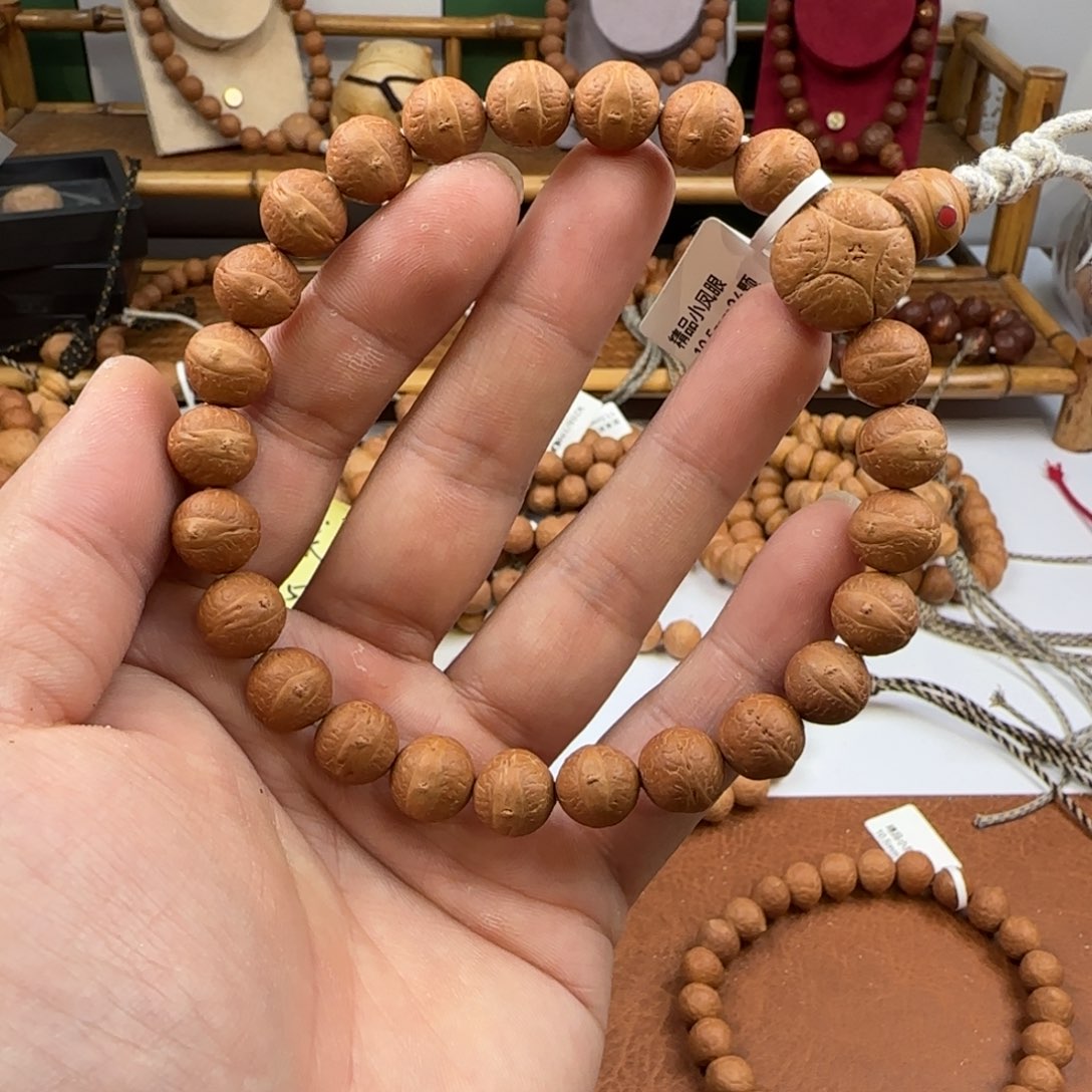 手串凤眼菩提10.5毫米头货精挑