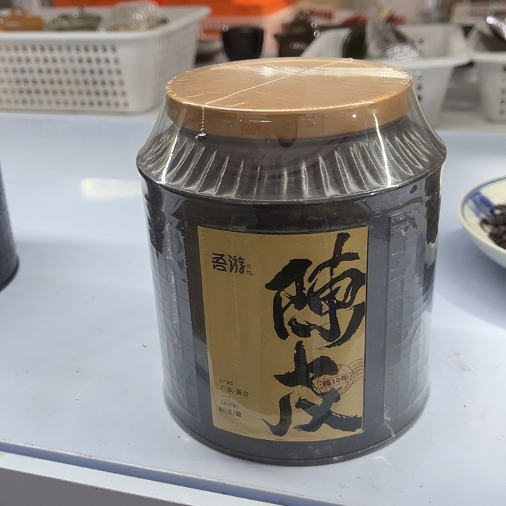 福利待遇多多哦哦哦哦