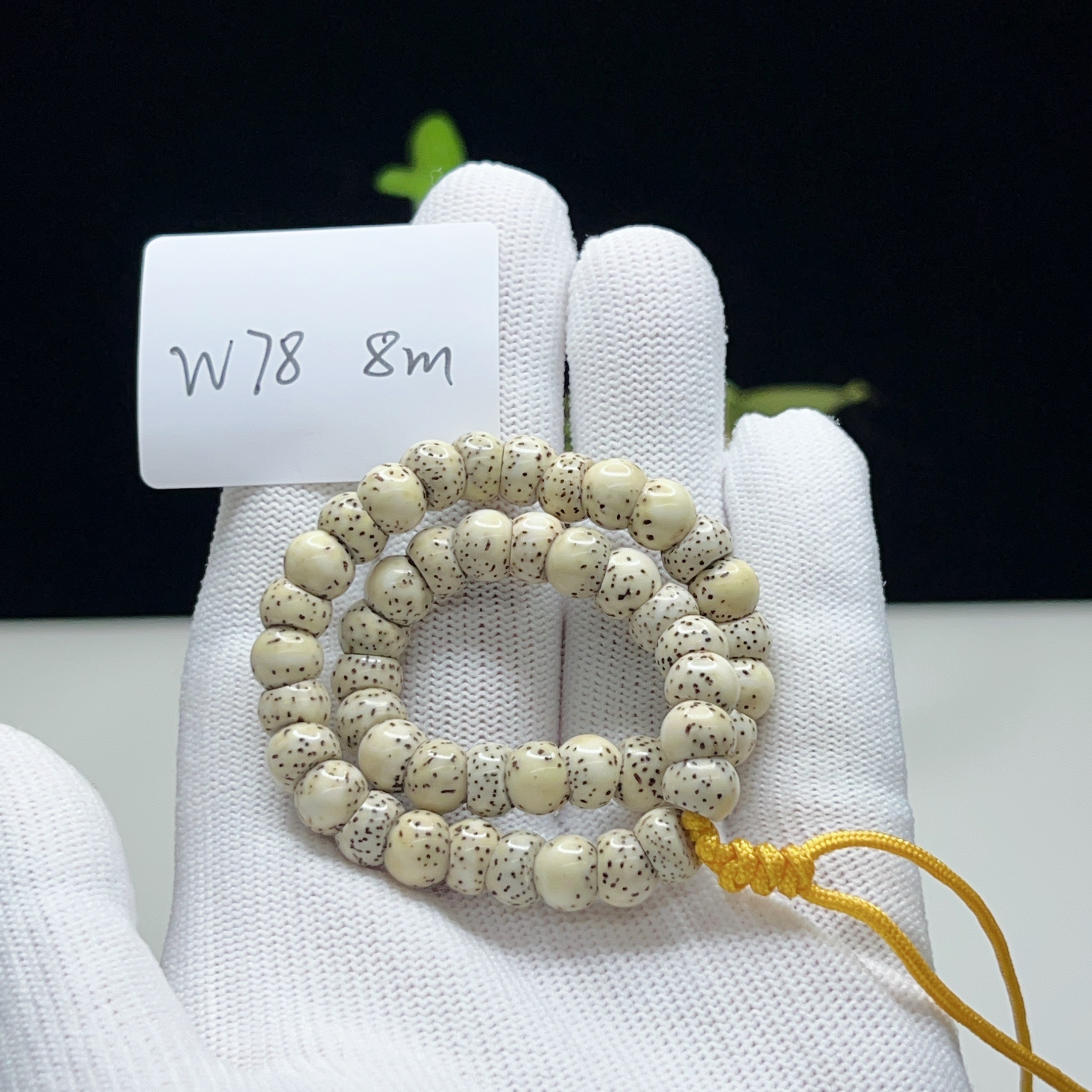 W78骨瓷白大肠8mm无月大留白一物一图星月菩提手串