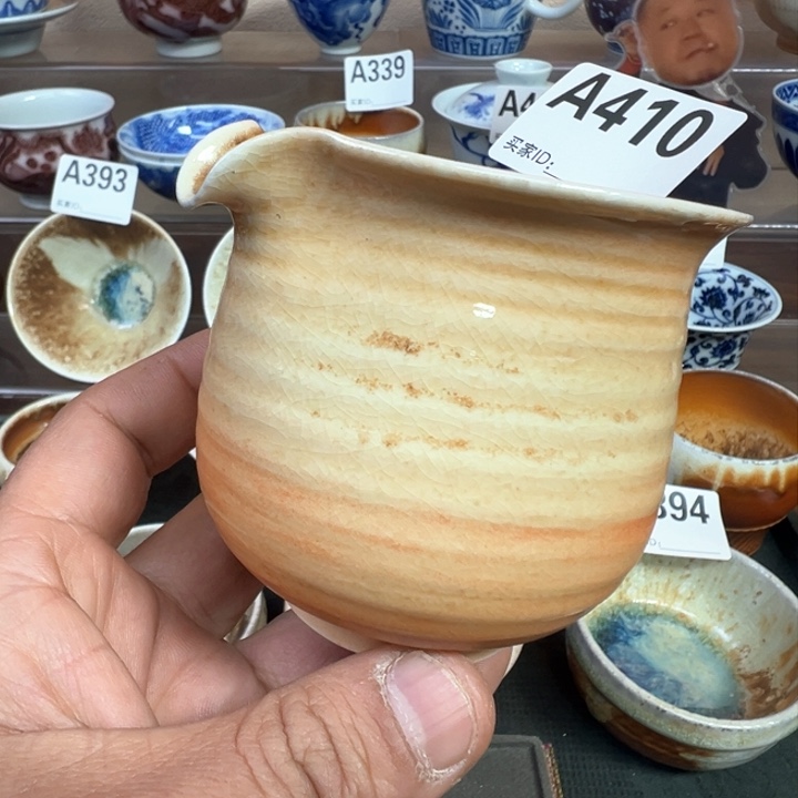 摆件410 景德镇手工柴烧茶器