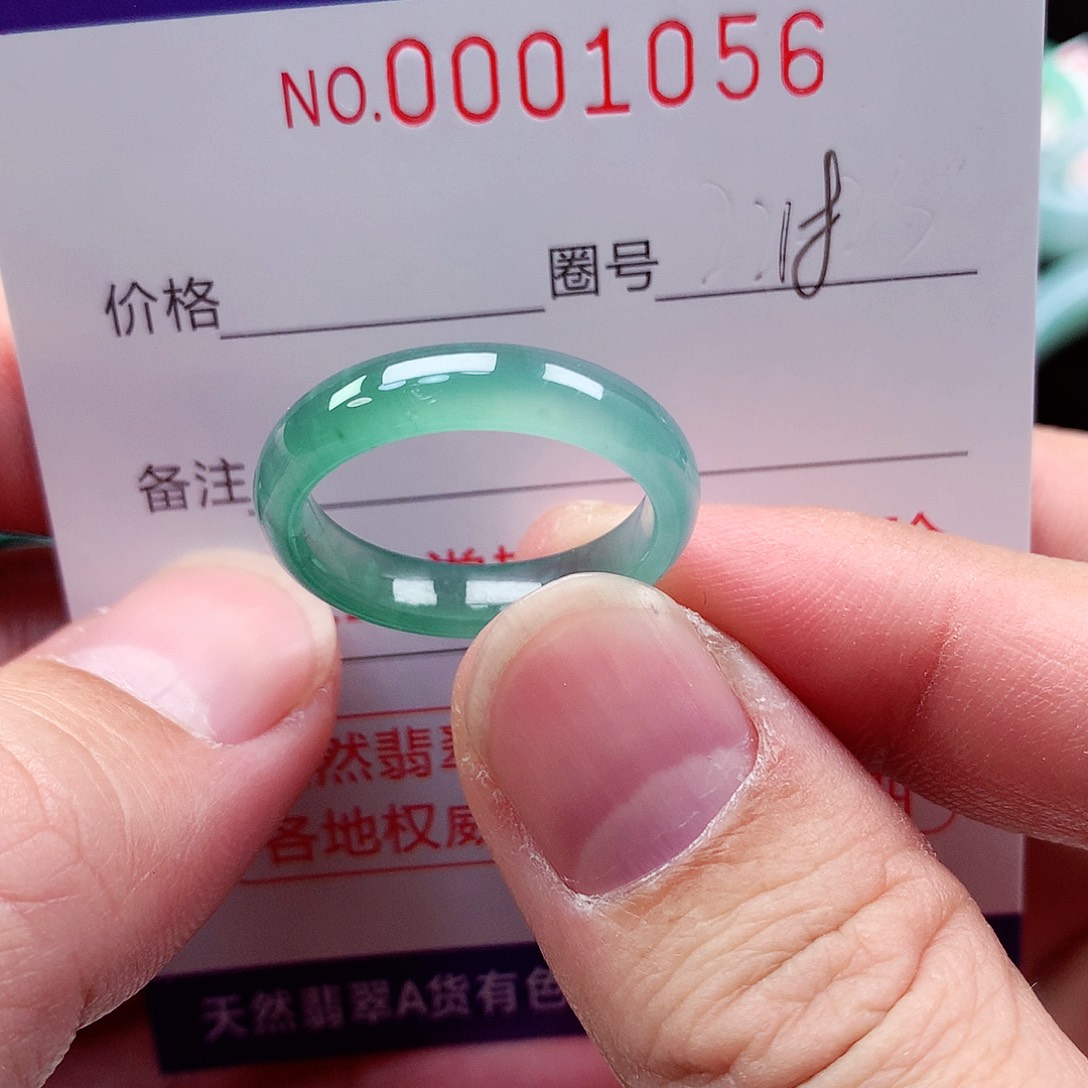【闪购商品】翡翠戒指未镶嵌天然