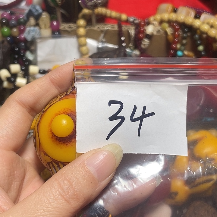 黄***叶铜铁合金类福利多多