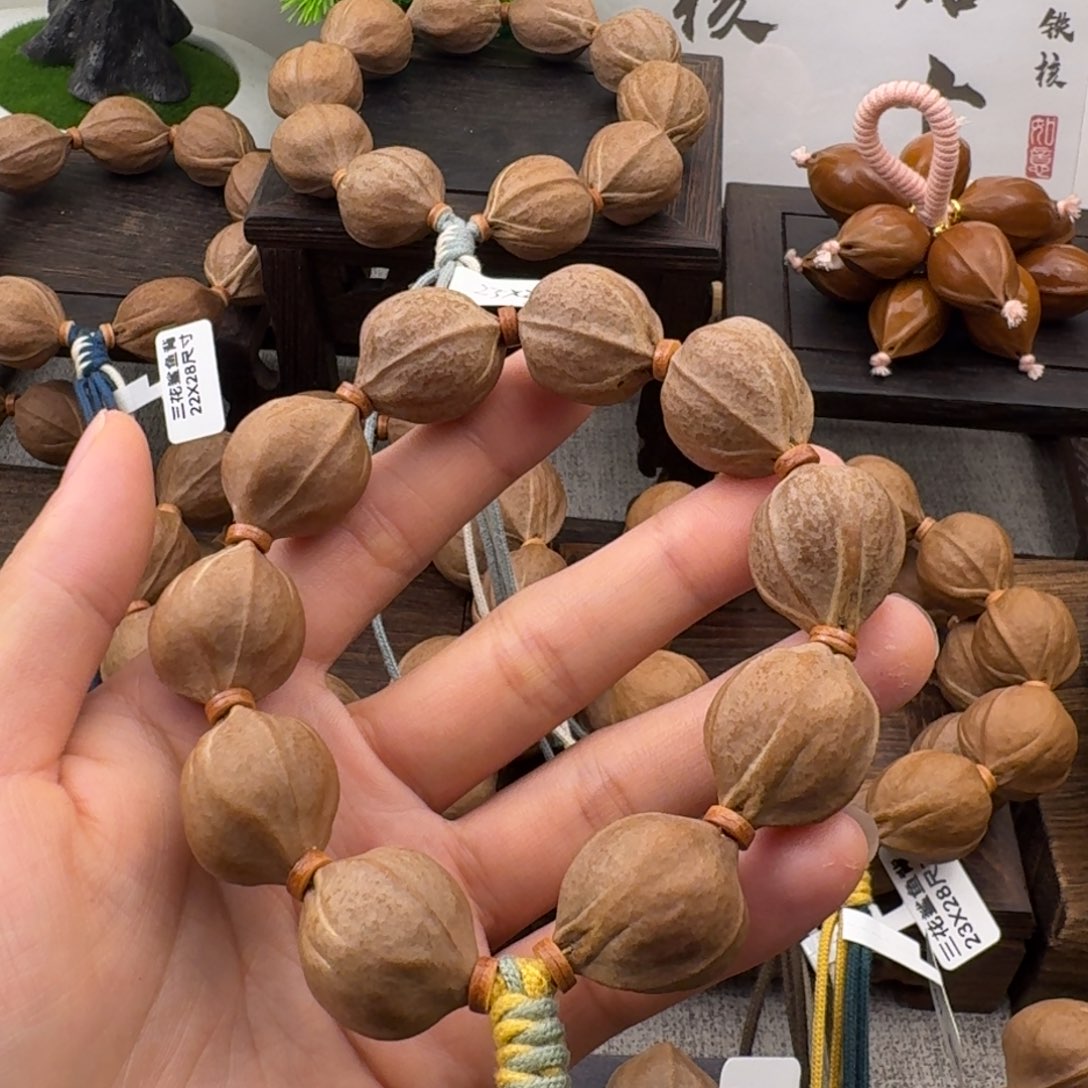 潇***界梅林铁核2024尺寸