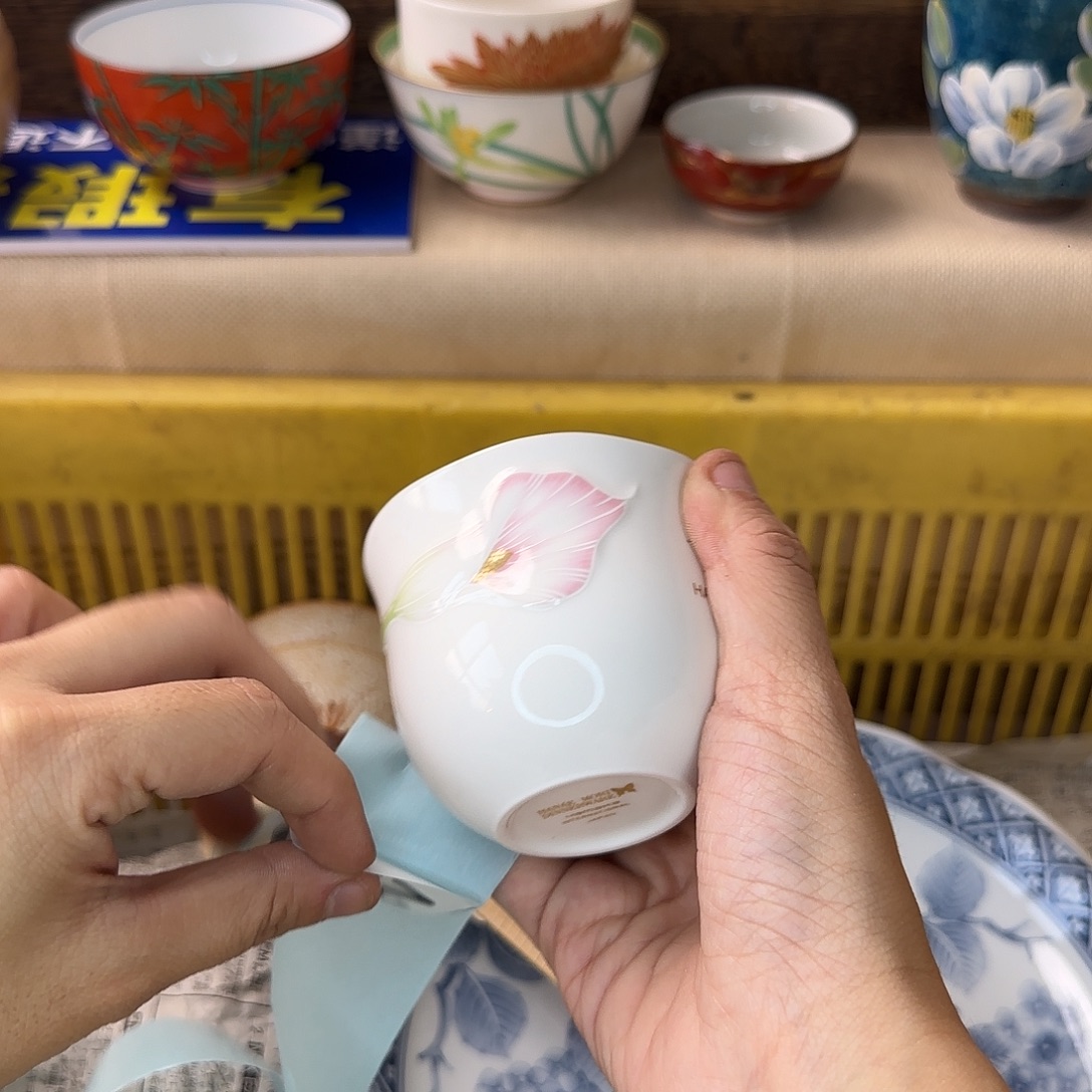 神****瓷片299 回流中古满18米包邮