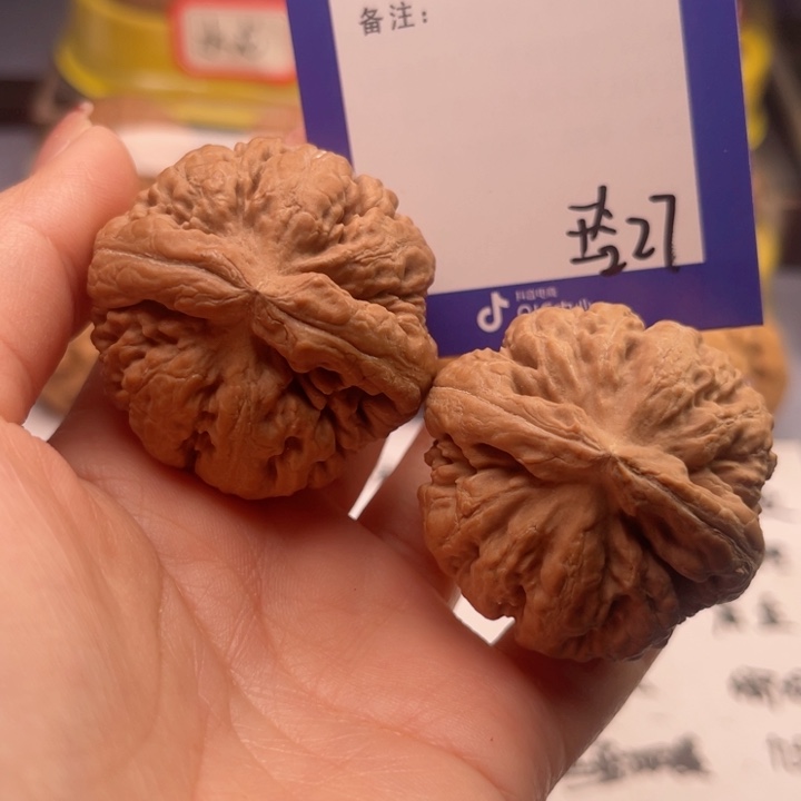 文玩核桃吊坠?****文玩核桃把件27