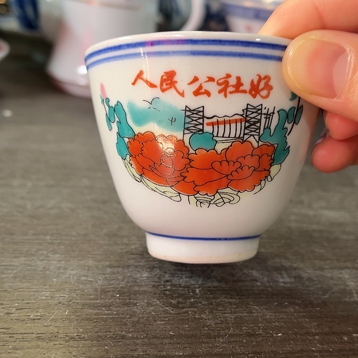 瓷片景德镇陶瓷学院院长