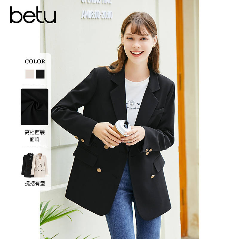 【达人专属】Betu/百图气质OL风小西服2301T42