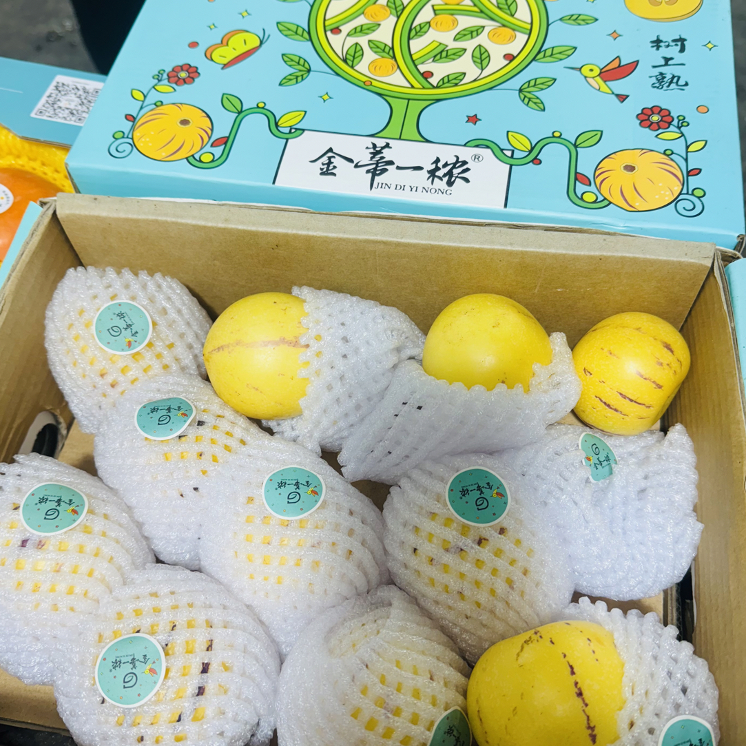 树上熟人参果5斤装