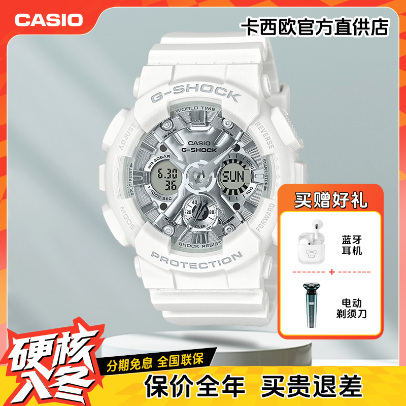 卡西欧手表女款初高中学生手表时尚百搭电子手表防水夜光石英表女