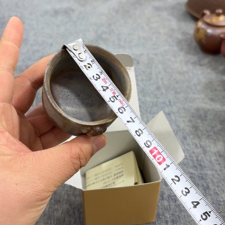 非常美丽漂亮的物品