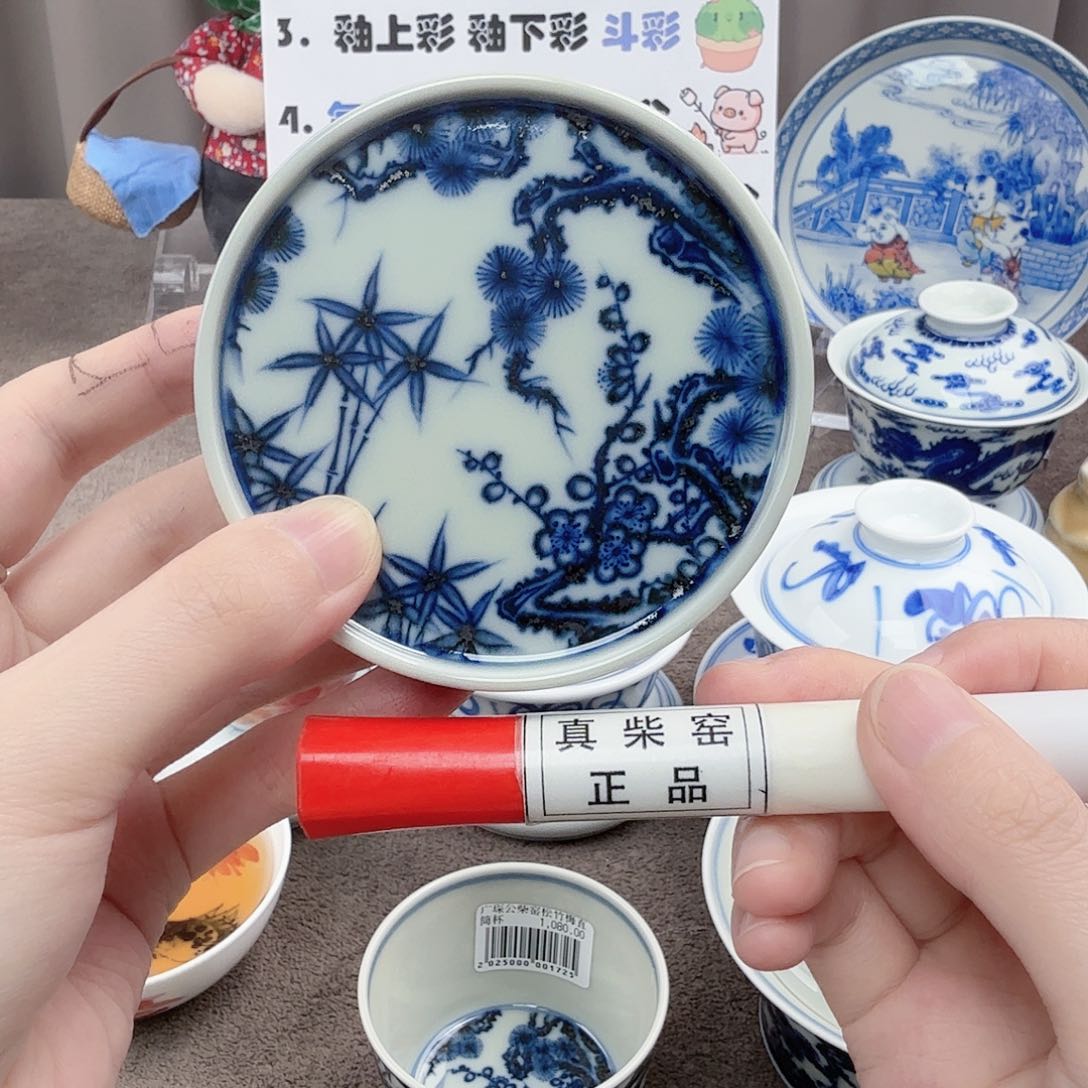 杯陶瓷制品加工企业在工业