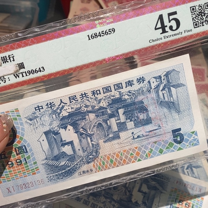 闪购链接88888888888881