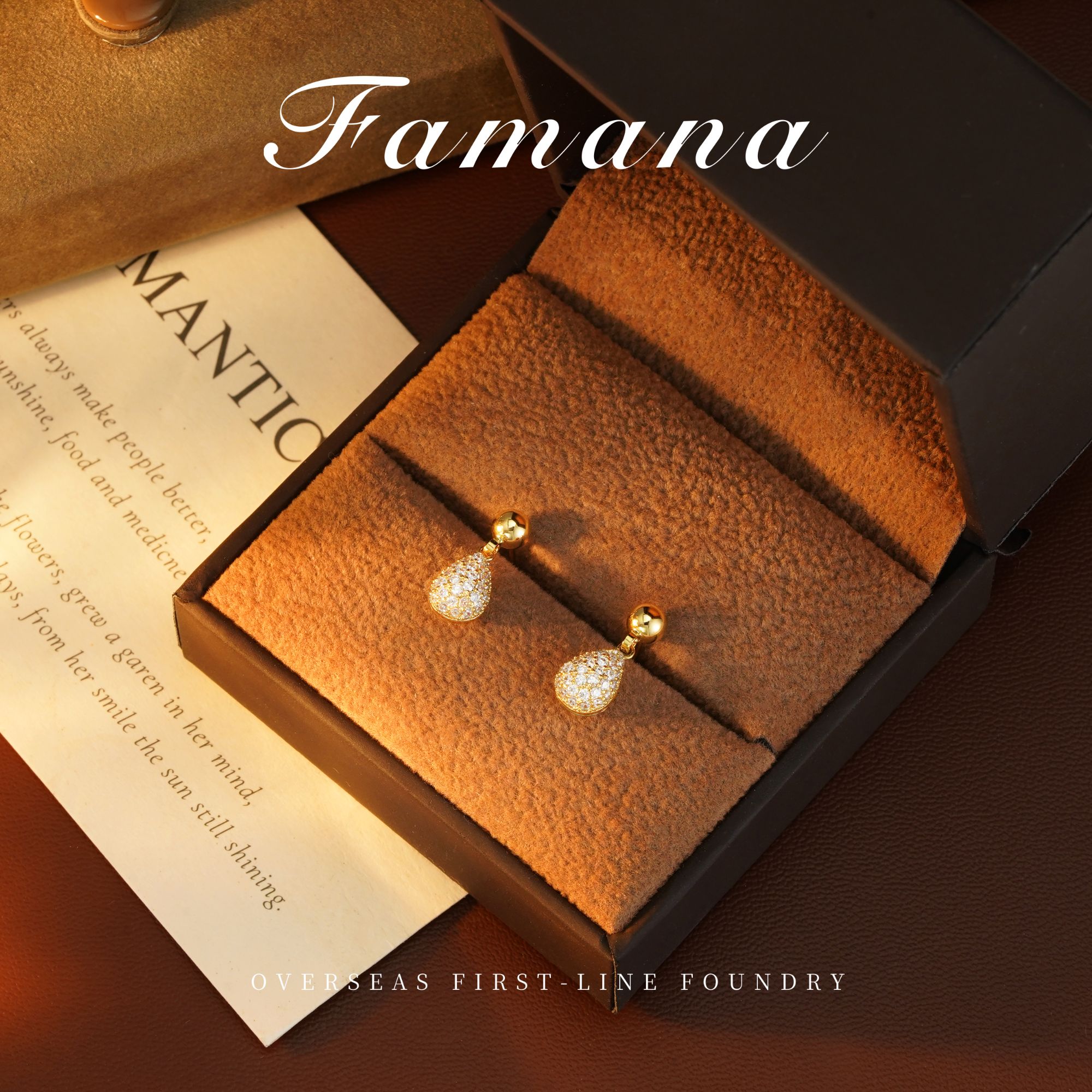  【极光泪】轻奢高级感小巧耳饰 G1521