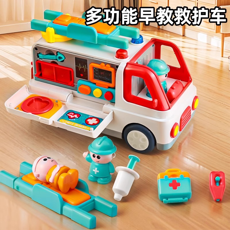 校车宝宝巴士玩具车适合2岁3岁孩子的生日礼物儿童消防车仿真模型